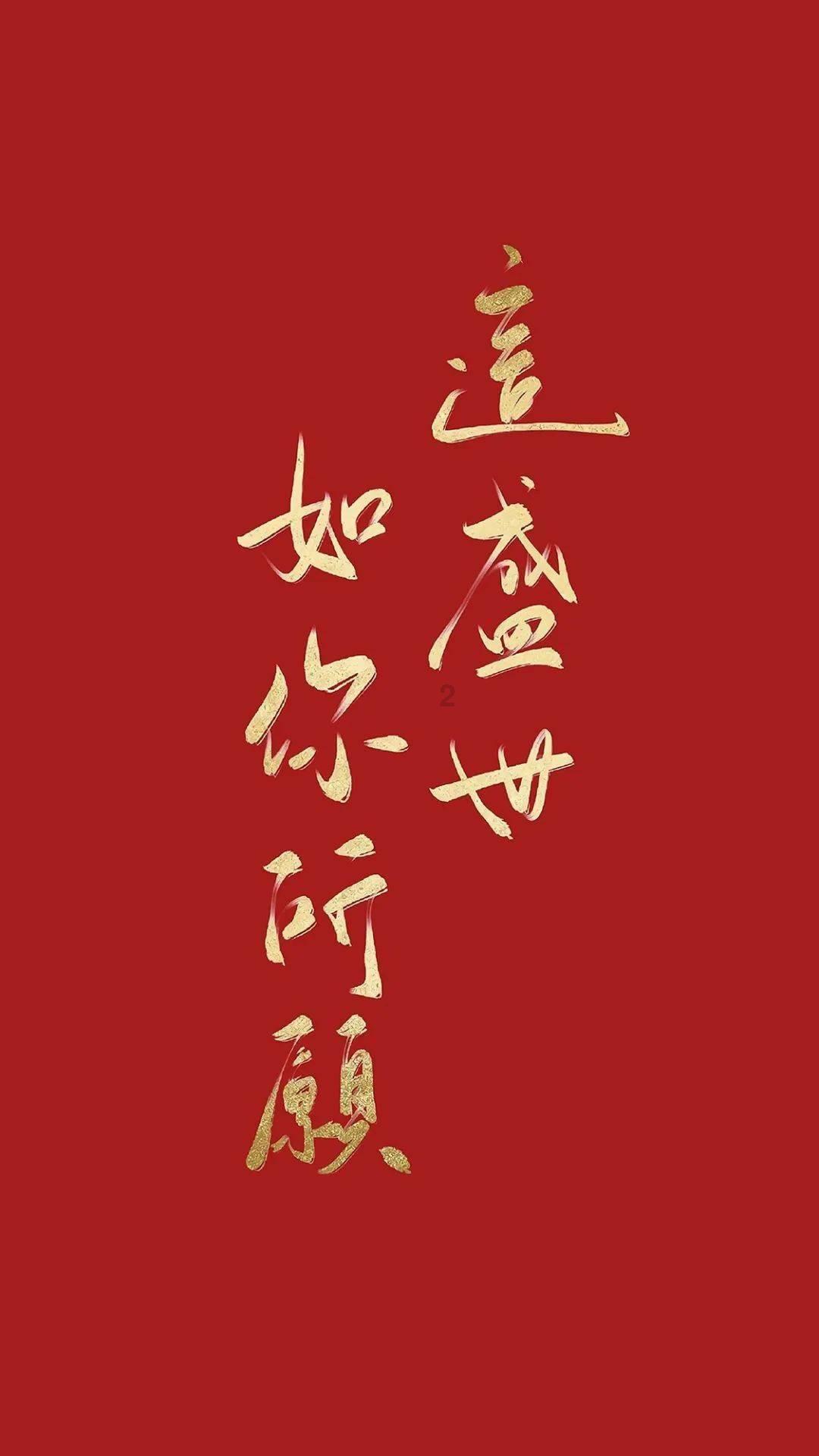 探索程门立雪告诉我们什么道理?热门话题 | 程门立雪告诉我们什么道理?红迪网